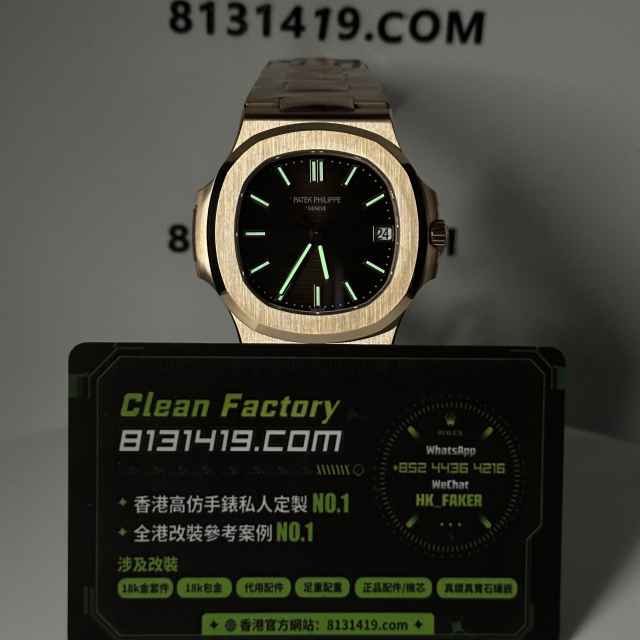 私人訂製高仿百達翡麗5711/1R-001玫瑰金配重版本142克