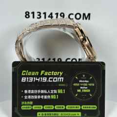 私人訂製高仿百達翡麗5711/1R-001玫瑰金配重版本142克