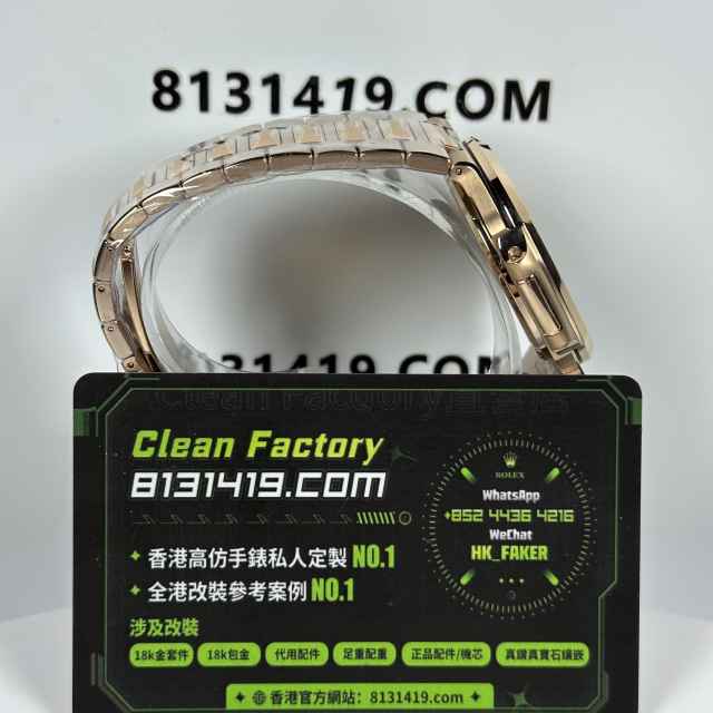 私人訂製高仿百達翡麗5711/1R-001玫瑰金配重版本142克