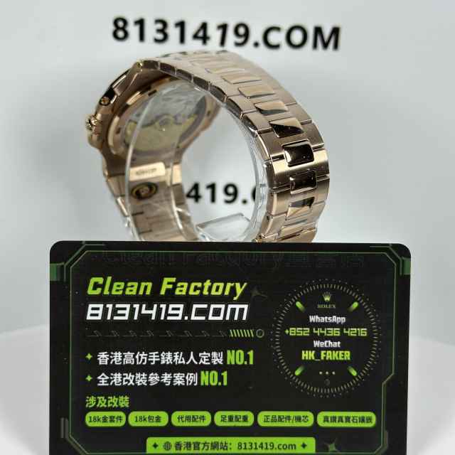私人訂製高仿百達翡麗5711/1R-001玫瑰金配重版本142克