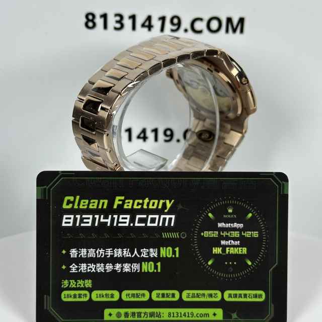 私人訂製高仿百達翡麗5711/1R-001玫瑰金配重版本142克