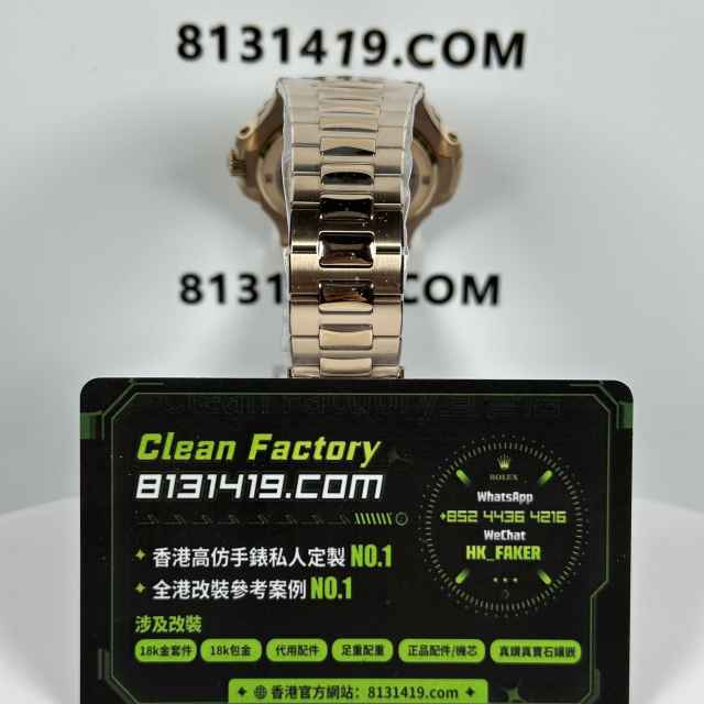 私人訂製高仿百達翡麗5711/1R-001玫瑰金配重版本142克