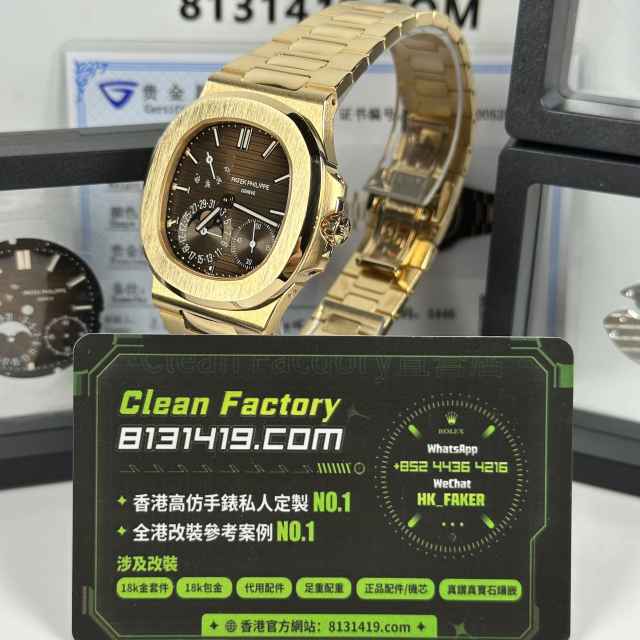 高端私人訂製高仿百達翡麗5712R玫瑰金滿配置升級