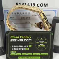 高端私人訂製高仿百達翡麗5712R玫瑰金滿配置升級