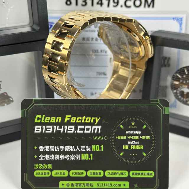 高端私人訂製高仿百達翡麗5712R玫瑰金滿配置升級