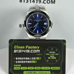 PPF廠江詩丹頓縱橫四海4500V藍面實拍