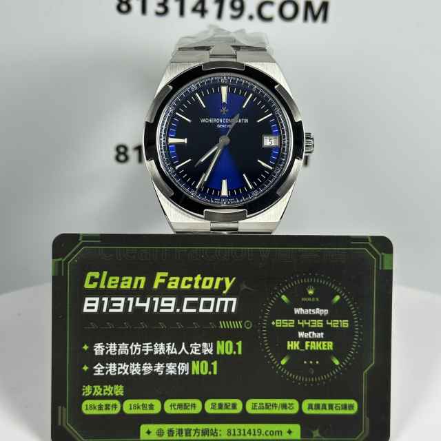 PPF廠江詩丹頓縱橫四海4500V藍面實拍