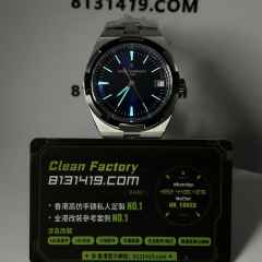 PPF廠江詩丹頓縱橫四海4500V藍面實拍