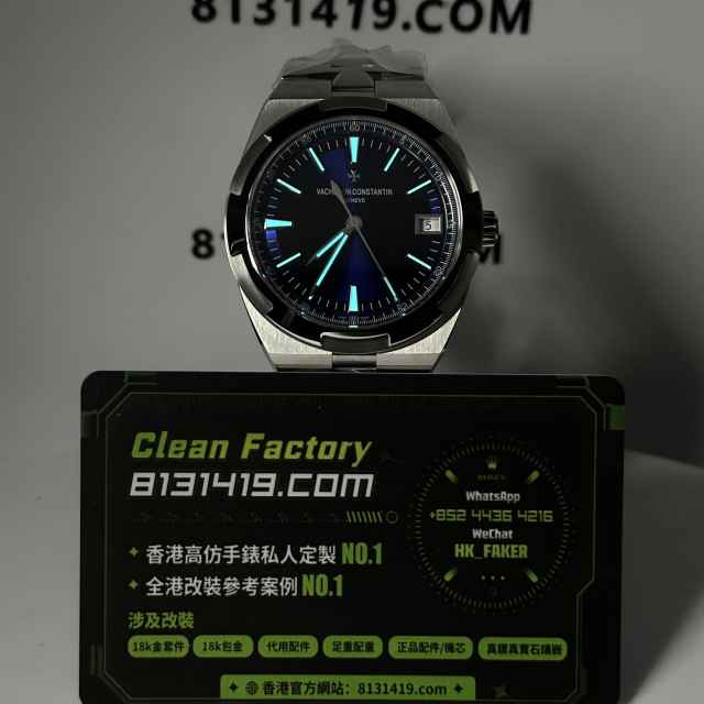 PPF廠江詩丹頓縱橫四海4500V藍面實拍