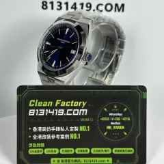 PPF廠江詩丹頓縱橫四海4500V藍面實拍