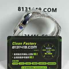 PPF廠江詩丹頓縱橫四海4500V藍面實拍