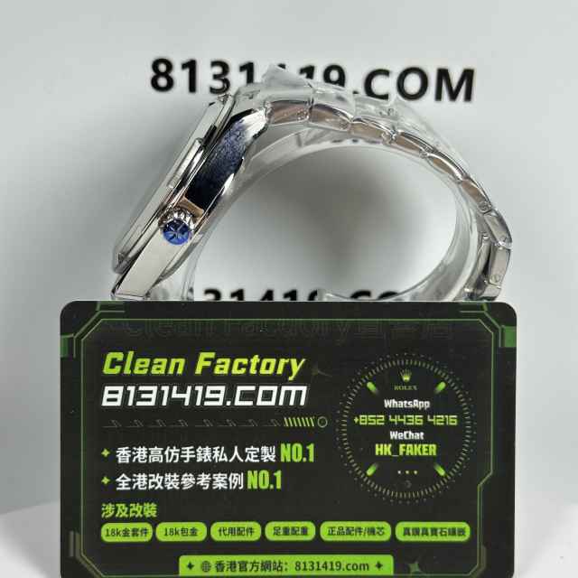 PPF廠江詩丹頓縱橫四海4500V藍面實拍