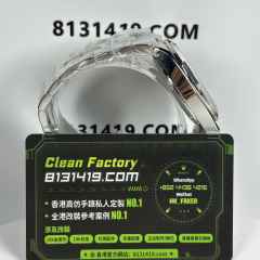 PPF廠江詩丹頓縱橫四海4500V藍面實拍