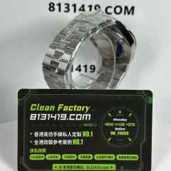 PPF廠江詩丹頓縱橫四海4500V藍面實拍