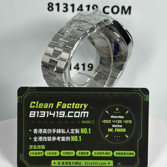 PPF廠江詩丹頓縱橫四海4500V藍面實拍