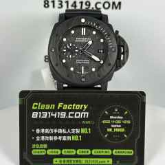 VS廠Panerai沛納海Submersible系列Pam00979碳纖維