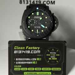 VS廠Panerai沛納海Submersible系列Pam00979碳纖維