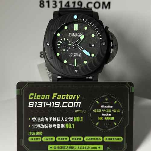 VS廠Panerai沛納海Submersible系列Pam00979碳纖維