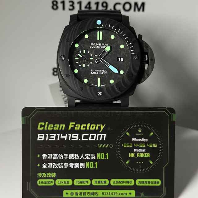 VS廠Panerai沛納海Submersible系列Pam00979碳纖維