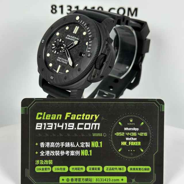 VS廠Panerai沛納海Submersible系列Pam00979碳纖維