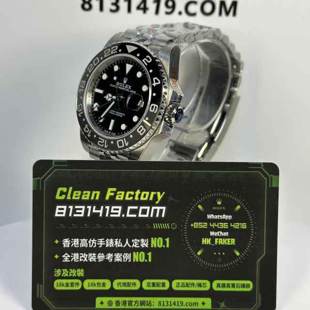 QF廠勞力士GMT系列m126710grnr-0003黑灰圈五銖鏈