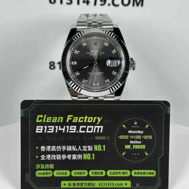 Victory/V廠勞力士日誌m126334-0006灰鑽五銖鏈