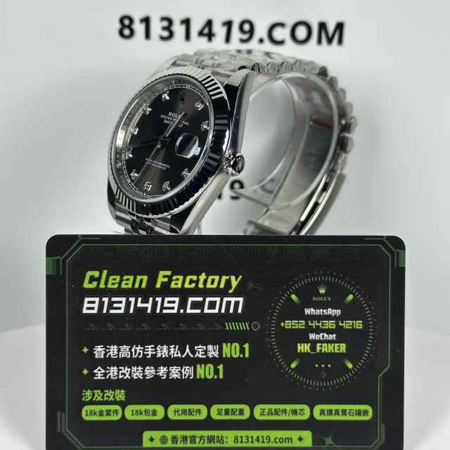 Victory/V廠勞力士日誌m126334-0006灰鑽五銖鏈