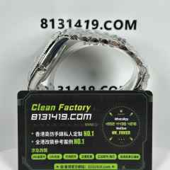 Victory/V廠勞力士日誌m126334-0006灰鑽五銖鏈