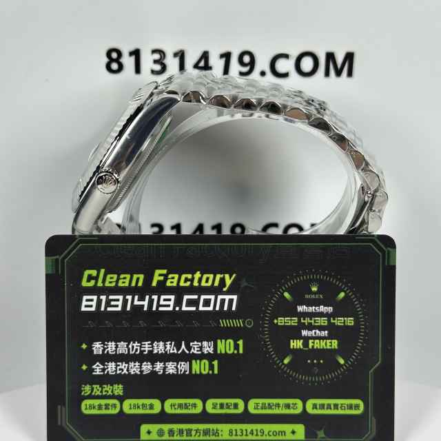 Victory/V廠勞力士日誌m126334-0006灰鑽五銖鏈