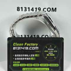 Victory/V廠勞力士日誌m126334-0006灰鑽五銖鏈