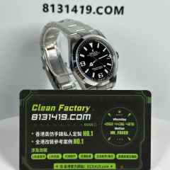 Victory廠/V廠勞力士探險家一代m124270-0001