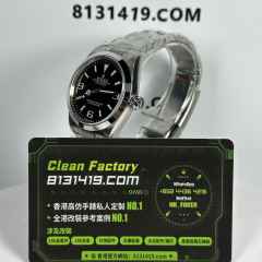 Victory廠/V廠勞力士探險家一代m124270-0001