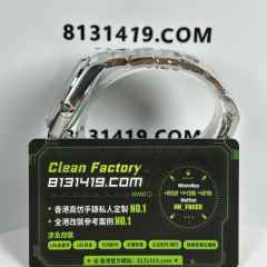 Victory廠/V廠勞力士探險家一代m124270-0001