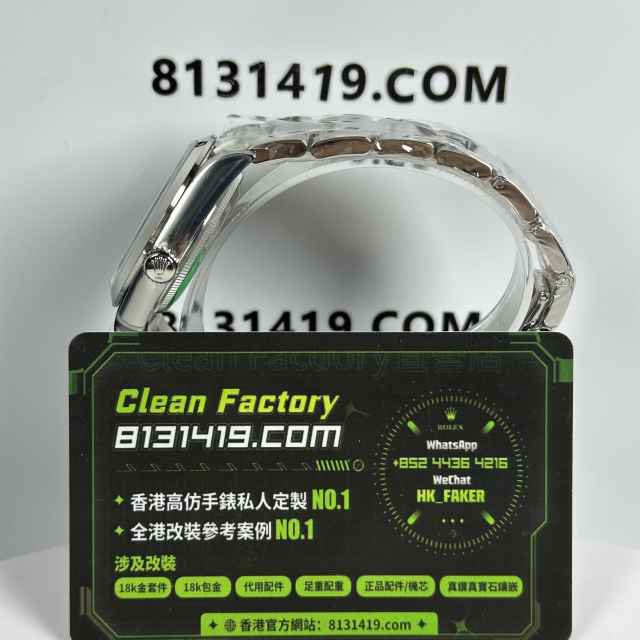 Victory廠/V廠勞力士探險家一代m124270-0001