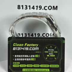 Victory廠/V廠勞力士探險家一代m124270-0001