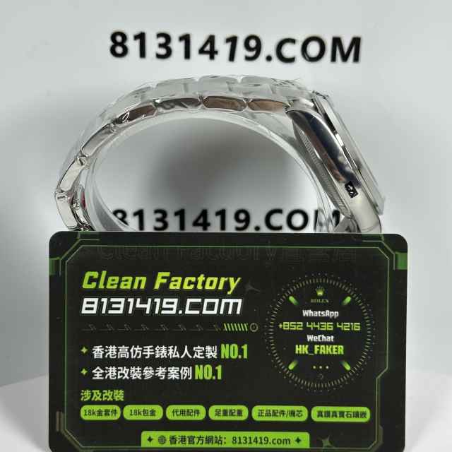 Victory廠/V廠勞力士探險家一代m124270-0001