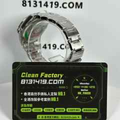 Victory廠/V廠勞力士探險家一代m124270-0001