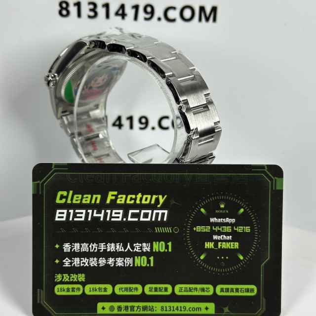 Victory廠/V廠勞力士探險家一代m124270-0001