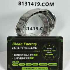 Victory廠/V廠勞力士探險家一代m124270-0001