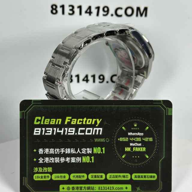 Victory廠/V廠勞力士探險家一代m124270-0001