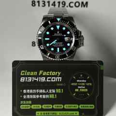 VS廠勞力士潛航者系列m116610LN-0001黑水鬼