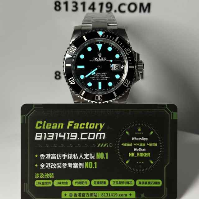 VS廠勞力士潛航者系列m116610LN-0001黑水鬼