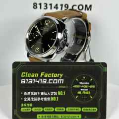 VS廠Panerai沛納海Luminor系列Pam904