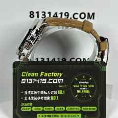 VS廠Panerai沛納海Luminor系列Pam904