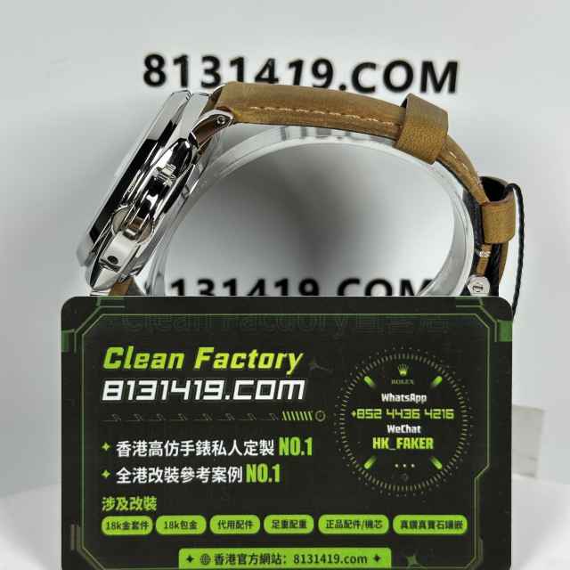 VS廠Panerai沛納海Luminor系列Pam904