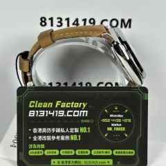 VS廠Panerai沛納海Luminor系列Pam904