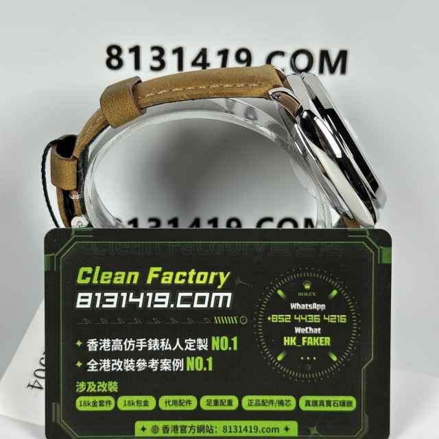 VS廠Panerai沛納海Luminor系列Pam904