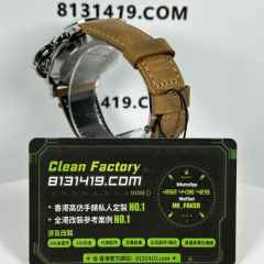 VS廠Panerai沛納海Luminor系列Pam904