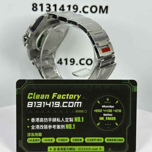 VS廠勞力士潛航者系列m116610LN-0001黑水鬼