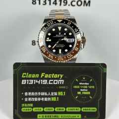 VS廠勞力士GMT系列m126711chnr-0002沙士圈